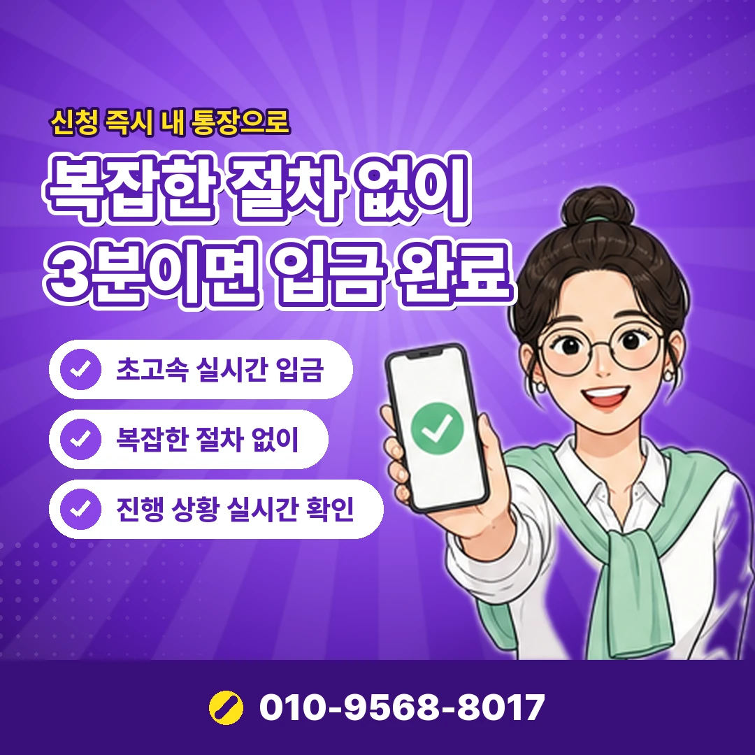 문상 구분 상담 오케이티켓