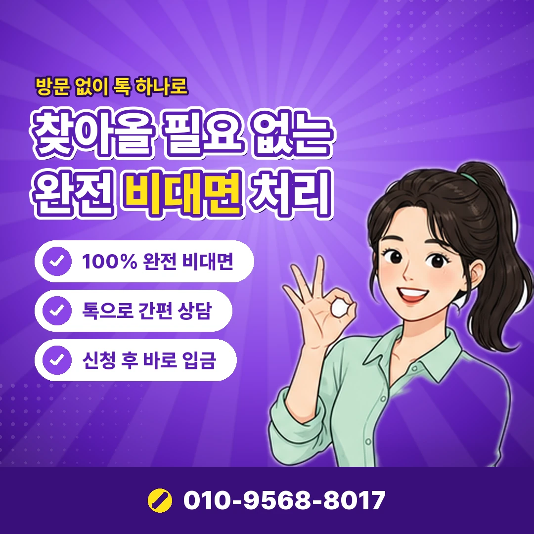 해피머니 문상 교환 오케이티켓