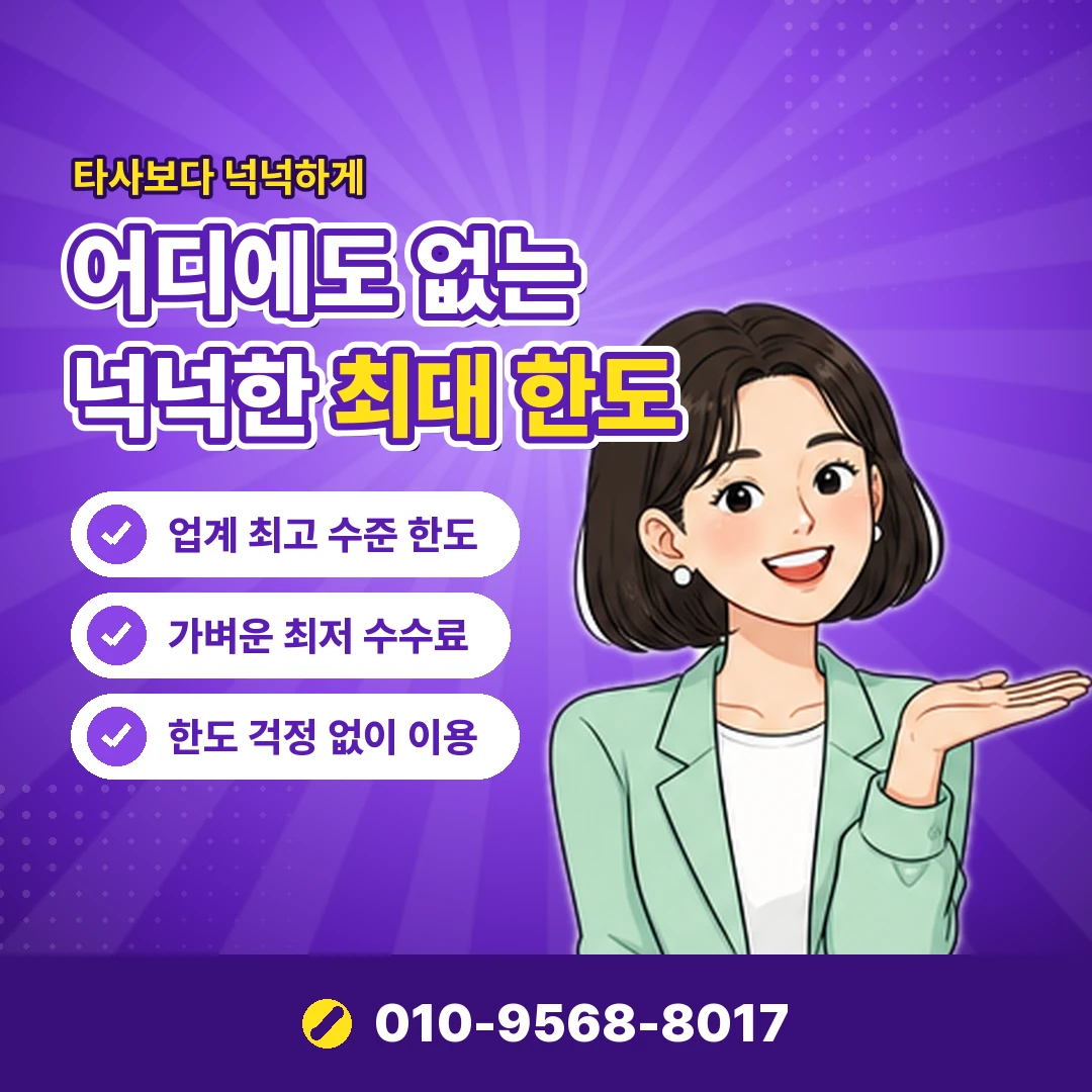 해피머니 문화상품권 차이 오케이티켓